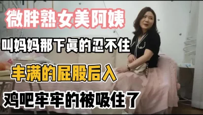 丰满巨乳美女地狱似的训练天堂式的美姿