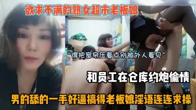 美女11高筒靴甜美外围美女被胖哥哥操的不要不要性感包臀裙腿上纹身撸硬直接对准插入扛起双大长美腿大力抽插猛操