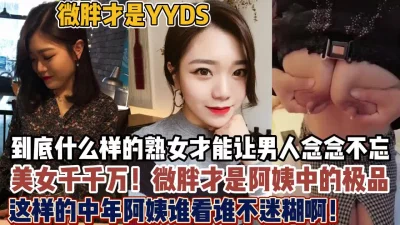 5尊享推荐极品佳人无底诱惑套图蜂腰美臀大眼美女与摄影师性爱互动大尺度私拍流出zip