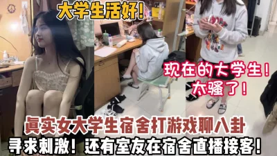 人妻们的淫荡之夜酒店浴池裸体横陈两个小伙卖力服侍骚浪呻吟声声震天淫水横流欲望尽情释放淫靡刺激撸管必备