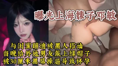 身材高挑气质冷艳的大长腿美女约到酒店抱紧丰腴肉感娇躯尽情亲吻爱抚啪啪压上去猛力干穴噗嗤深入搞水印