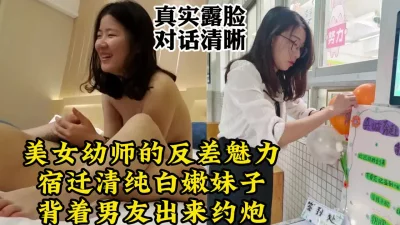 漂亮纹身美女69吃鸡舔逼被各种姿势输出爽叫不停就是奶子小了一丢丢