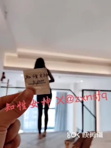 0408社交平台上约到的气质白嫩美少妇16