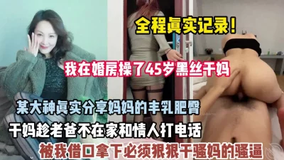 泡良佳作真实的学生妹颜值在线91约妹达人艺术学院美女听话配合安全期还能内射超清画质AI增强版