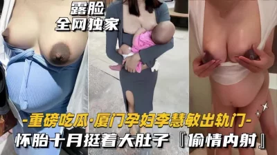 天博集团美女员工刘彦杰被领导灌醉后下药在宿舍玩人肉三文治被男友发现后曝光