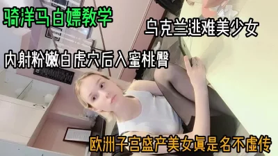 YMDD309飲自撮女子G美女酒藤井