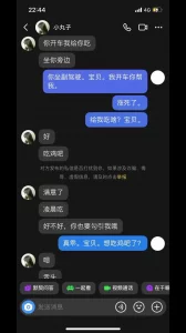 禁130823復讐炎淫獄闇燃極悪女公開制裁DummyCut版isorr自炊rar