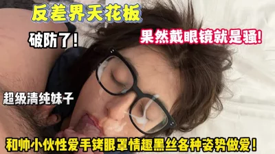 干劲利速大腿纹身网红骚货吊带装黑丝袜跪地口交活很不错69姿势舔逼每个姿势操一遍