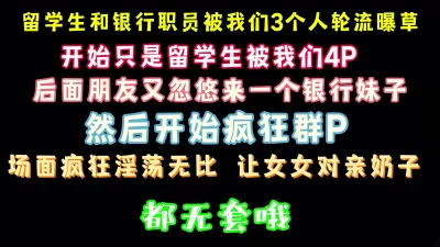 超淫荡的小骚货身材完美对着镜头不停伸着舌头要舔狼友大鸡巴淫声荡语叫爸爸牛奶湿身黄瓜自慰揉奶玩逼mp4