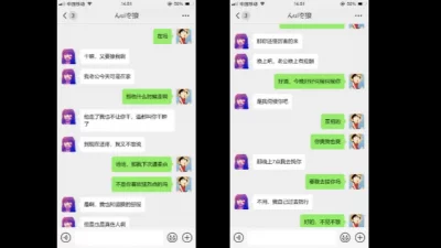 乌鸦传媒出品最新国产AV佳作WY0006我拿你当邻居你竟然要操我沙发上猛插