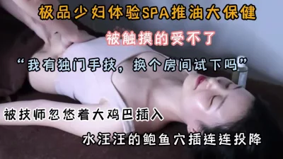 PPPD121巨乳看護師仁科百華mp4