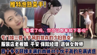 第一會所新片SIS001259LUXU259LUXU1108TV1095妖艶合豊満過巨乳揺