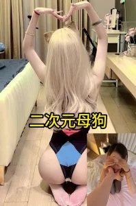 0604女子校生脅迫淫行日誌仲良巨乳強制絶頂堕