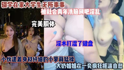 女子大生美巨乳好護士美穴美少女