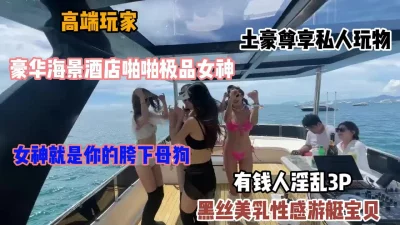 DSAM07巨乳高飛車証券女大暴落小峰