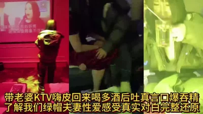 巨乳娘战僵尸