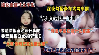 健壯帥氣健身房私教男教練勾搭氣質健身少婦會員啪啪太猛了幹的床都要塌了