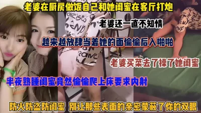 无水印FitToFuckNubiles性爱健身