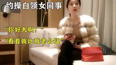 猪头爱爱黑人再次四P中国妞